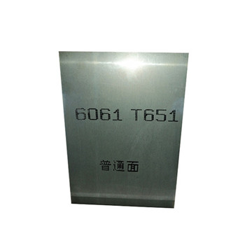 Алуминијумска плоча додатне ширине и дужине 5052 5083 5754 